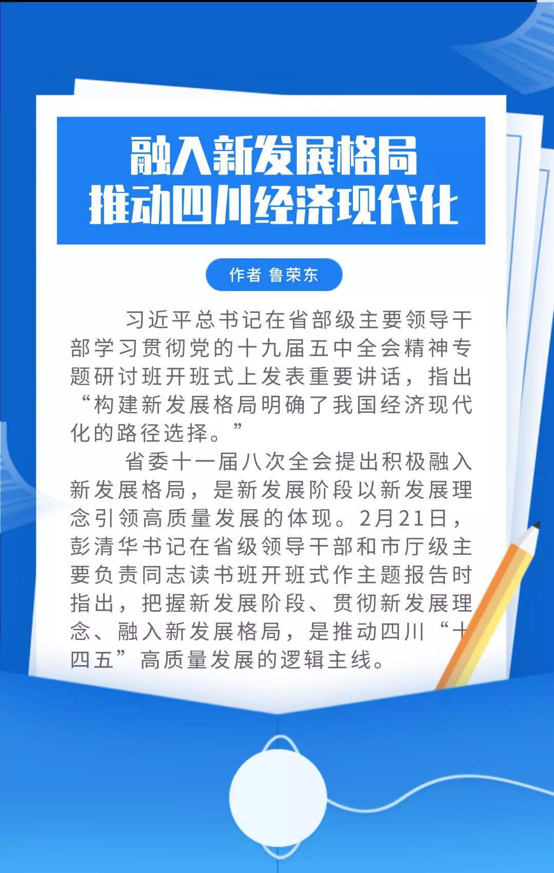 微信图片_20210302095118.jpg